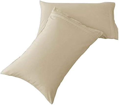 SONORO KATE Luxury Pillowcase Set Brushed Microfiber 1800 Bedding