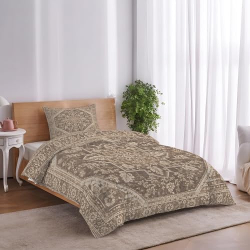 Beige Grey Boho Duvet Cover Queen Size, Quilt Cover 90"x90" with