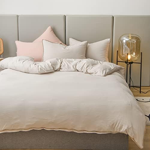 Beige Queen Bedding Set Chic Pom Pom Duvet Cover Sets Khaki Pompom