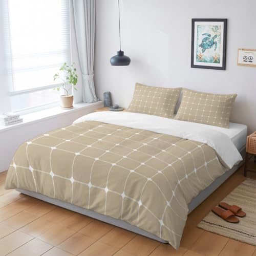 Taupe Gingham Duvet Cover Full Size, Modern Minimalist Geometric Plaid