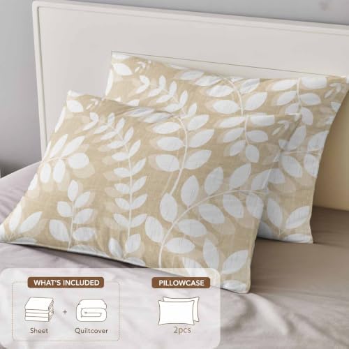 Beige Leaves California King 4 Piece Duvet Cover Set, Farmhouse Branch