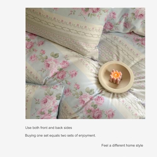 Floral Botanical Duvet Cover, Queen Cotton 4-Piece Bedding Set