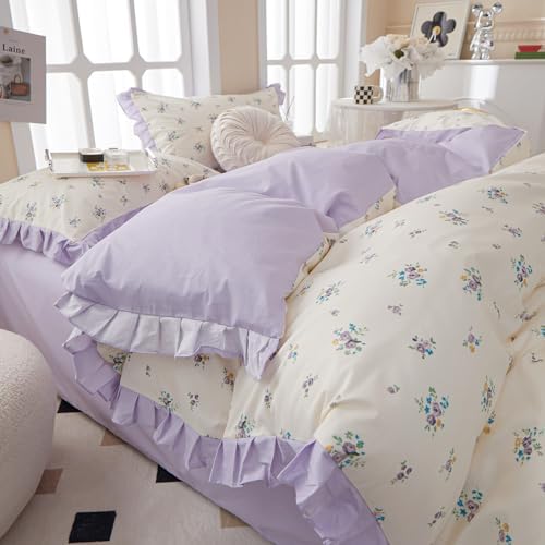 EAVD Chic Garden Botanical Floral Duvet Cover Queen White Soft 100%