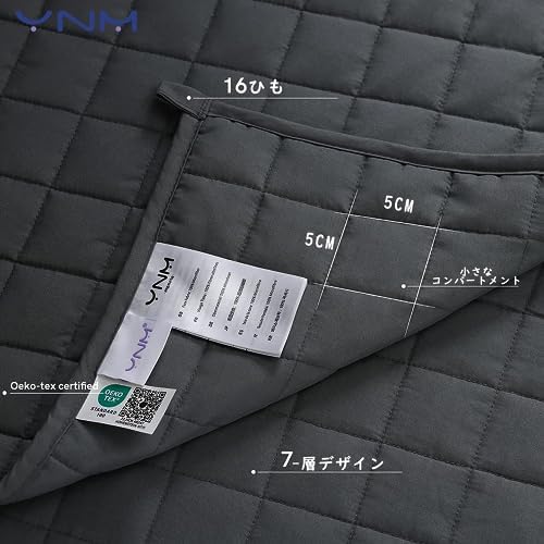 YnM 12lbs Weighted Blanket for Adults, 48x72 Inches, Dark Grey