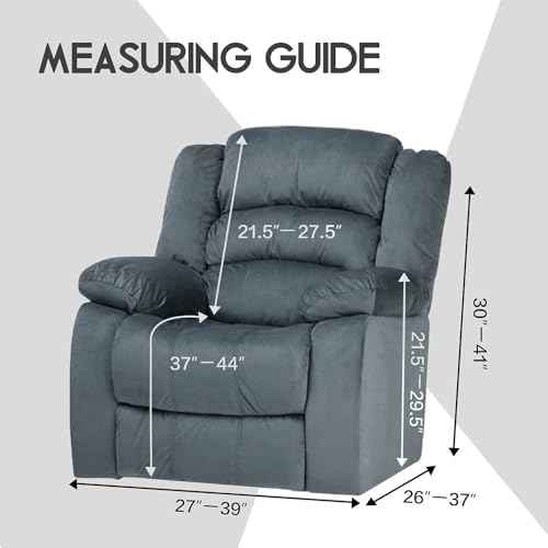 ULTICOR 4-Piece 1-Seat Recliner Cover, Burgundy