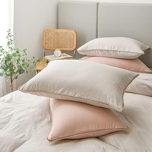 Beige Queen Bedding Set Chic Pom Pom Duvet Cover Sets Khaki Pompom