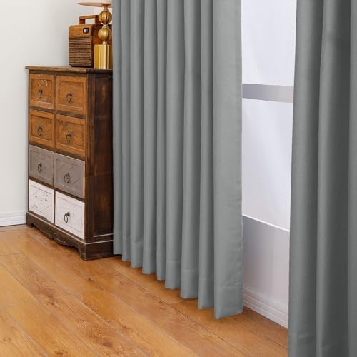 100% Blackout Pinch Pleated Curtains, 84x84 Inches Long, 2 Panels