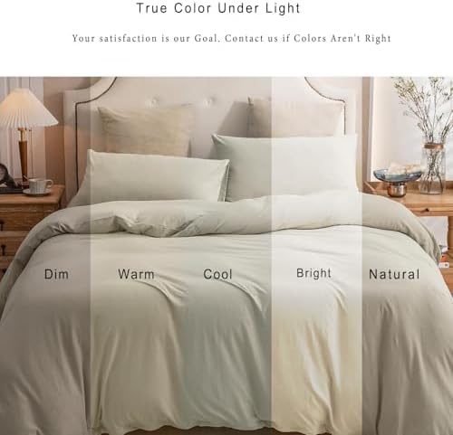 PURE ERA Jersey Knit Duvet Cover Set Solid Dark Beige Queen