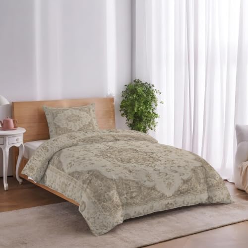 Beige Boho Duvet Cover Queen Size, Quilt Cover 90"x90" with Zipper