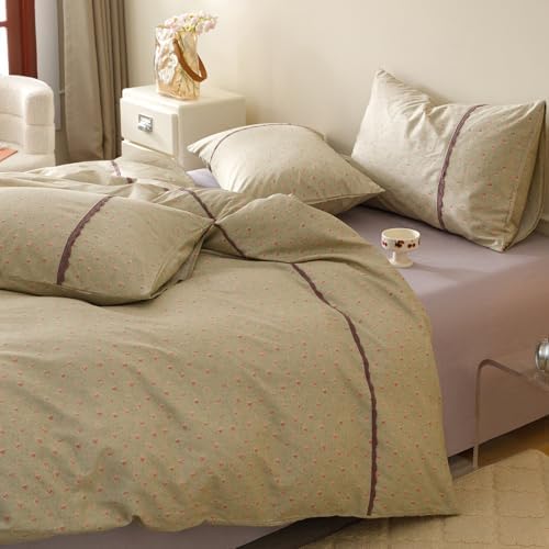 Mushroom Duvet Cover Set Queen Washed Cotton Boho Queen Comforter