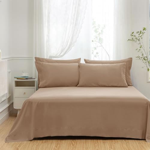 Aormenzy Microfiber Pillow Cases, Queen Size, Taupe, Set of 2