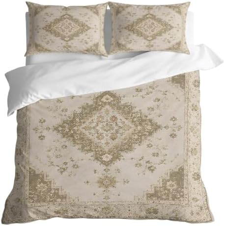 Sage Green Beige Boho Duvet Cover Set 3 Pieces with Zipper Closure