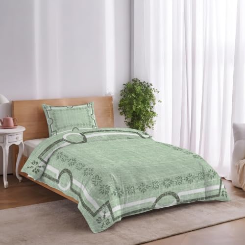 Sage Green Botanical Duvet Cover Queen Size,Quilt Cover 90"x90" with