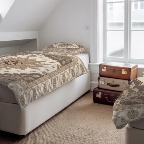 Beige Retro Boho Duvet Cover Queen Size,Quilt Cover 90"x90" with