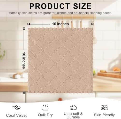 Homaxy 12 Pack Super Soft Absorbent Dish Cloths, 10" x 10", Tan