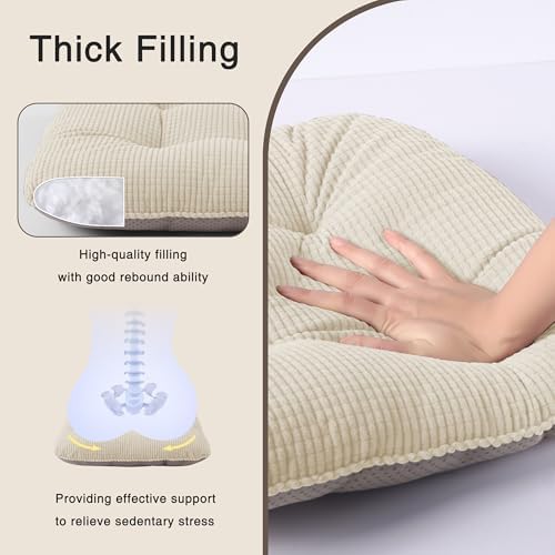 OVOV Kitchen Chair Cushions Set of 4, 17"X16", Non-Slip, Beige