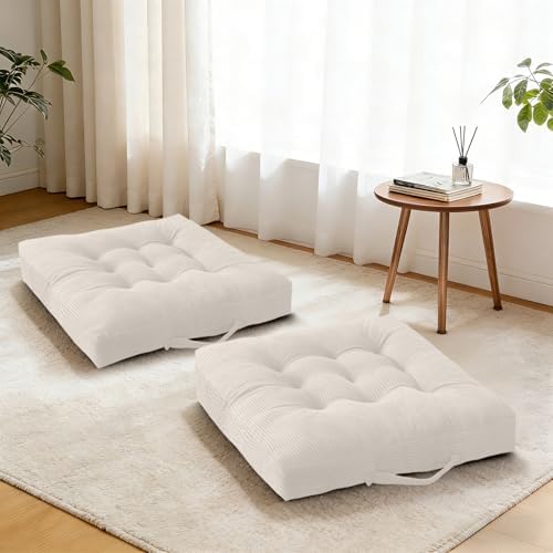 Beige Square Floor Sitting Cushions with Handle, 2 Pcs, 18x18 Inch