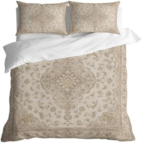 Beige Flowers Boho Duvet Cover Set 3 Pieces with Zipper Closure