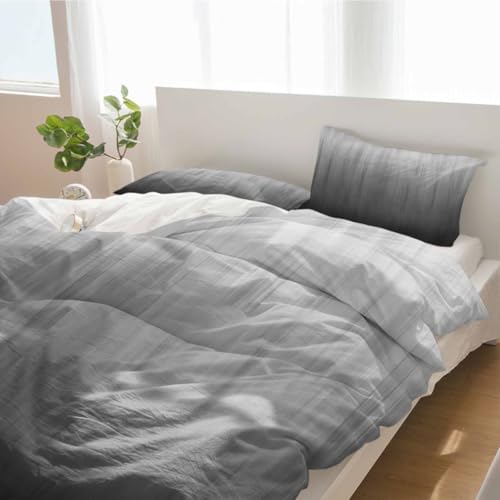 Duvet Cover Set Queen, Modern Gray Ombre Textured 3 Piece Bedding Set