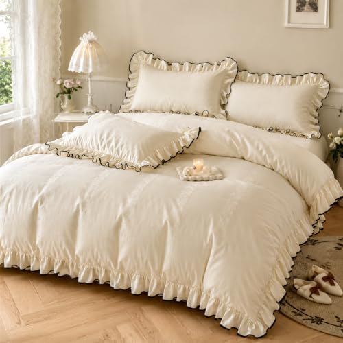 Ruffle Duvet Cover Set King, 4 Piece Luxury 100% Cotton Farmhouse