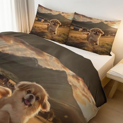 Duvet Cover Set California King, 3pc Reversible Hyperrealism Animals