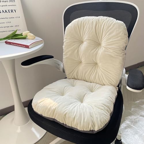 White Seat Cushion - 17 * 17 Inch, Soft Office & Indoor Rocking Chair