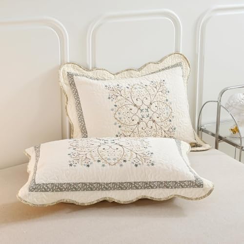 vctops Elegant Embroidered Quilt Set Farmhouse Patchwork Reversible