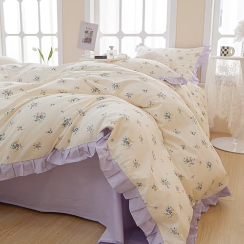 EAVD Chic Garden Botanical Floral Duvet Cover Queen White Soft 100%