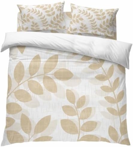 Beige Leaves King 4 Piece Duvet Cover Set, Summer Farmhouse Botanical
