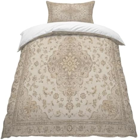Beige Flowers Boho Duvet Cover Queen Size,Quilt Cover 90"x90" with