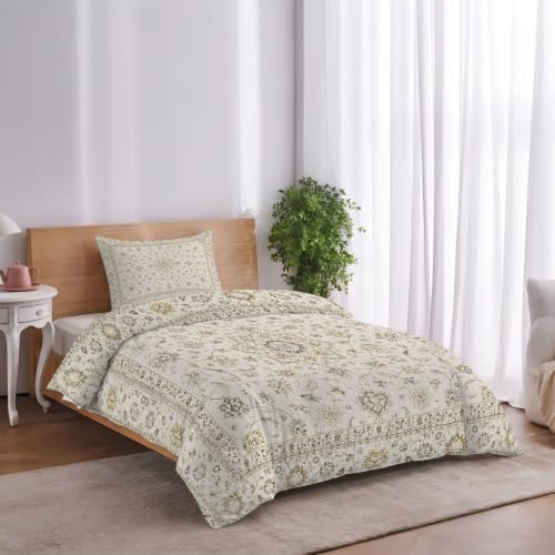 Vintage Beige Boho Duvet Cover Queen Size,Quilt Cover 90"x90" with