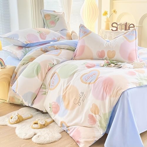 Printing Bedding Duvet Cover Set, Soft Comfortable Cotton Comforter