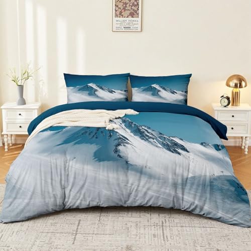 Duvet Cover King Size - Reversible 104" x 90" Luxury Duvet Cover Set