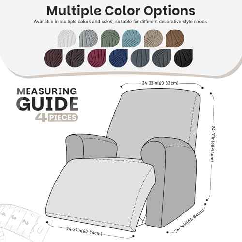 VANSOFY Stretch Recliner Chair Cover, 4-Piece, Khaki