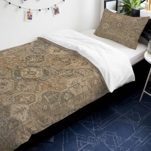 Brown Beige Boho Duvet Cover Queen Size,Quilt Cover 90"x90" with