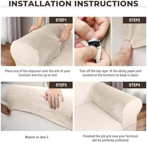 2-Piece Stretch Couch Arm Covers, Cream