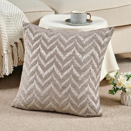 Home Soft Things Arusha Jacquard Pillow Shell 2 Piece Set, Light