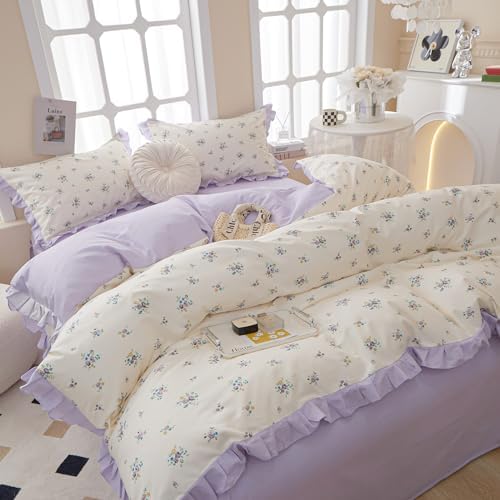 EAVD Chic Garden Botanical Floral Duvet Cover Queen White Soft 100%