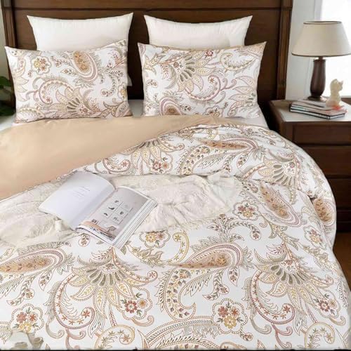 Nanko Paisley Duvet Cover Set King Size, Tan Taupe Classy Boho Damask