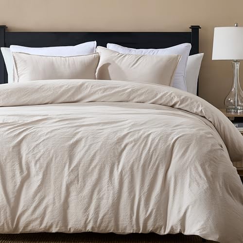 WDCOZY Beige Full Size Jacquard Duvet Cover Set with Zipper Closure