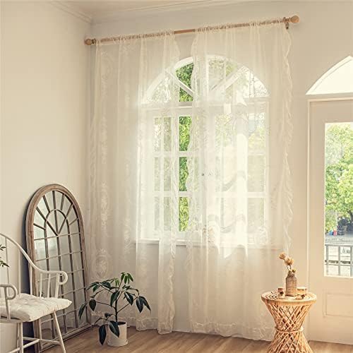 Deeprove Ivory Lace Curtains 108 inches Long 2 Panels Set, French