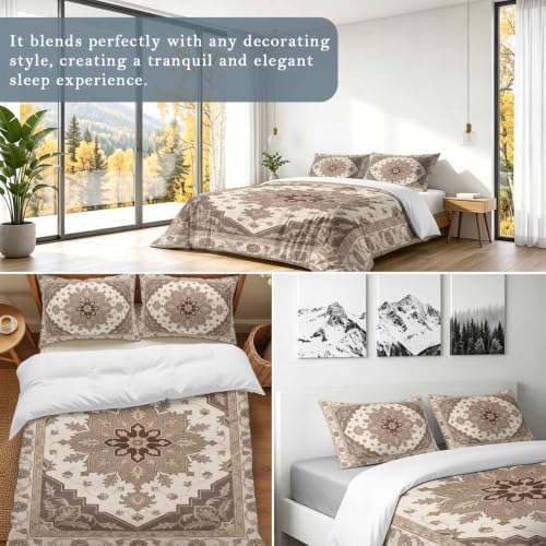 Beige Retro Boho Duvet Cover Set 3 Pieces with Zipper Closure, Vintage