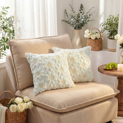 AVOIN colorlife Spring Summer Cream White Sunflower Throw Pillow