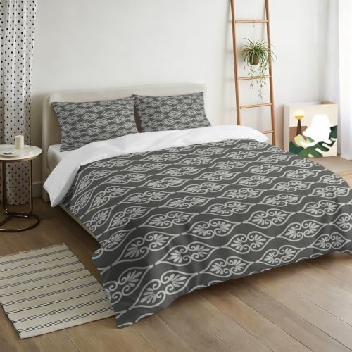 Grey Boho Duvet Cover Queen Size, Farmhouse Neutral Chic Abstract