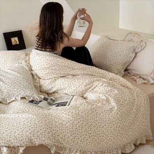 BuLuTu Cottage Camellia Floral Duvet Cover King with Ruffles, No