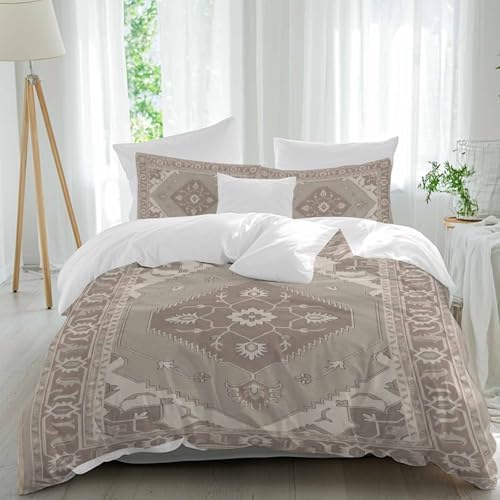 Boho Beige Duvet Cover Queen Size, Southwestern Ethnic Abstract