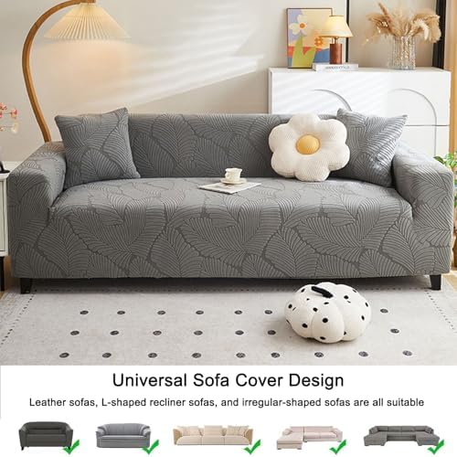 Stretch Soft Sofa Couch Cover, Neutral Leaf Embroidery Anti Slip