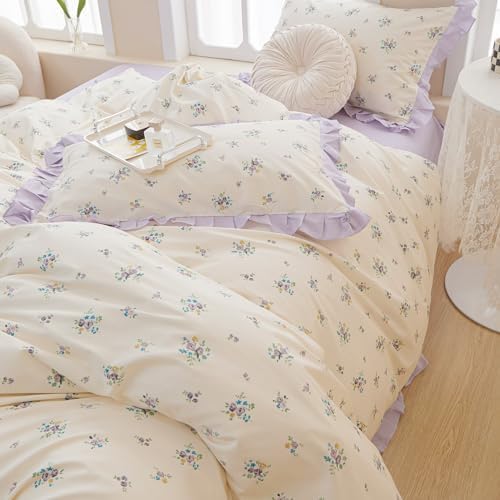 EAVD Chic Garden Botanical Floral Duvet Cover Queen White Soft 100%