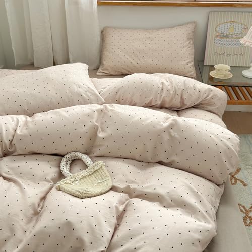 LifeTB Polka Dot Duvet Cover Set King, 100% Muslin Cotton Khaki Duvet