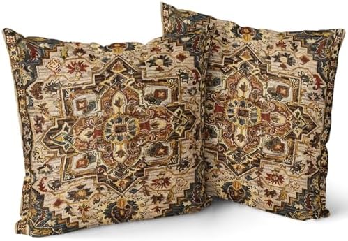 Brown Gold Red Vintage Bohemian Pillow Covers 18X18 Inch Boho Flower